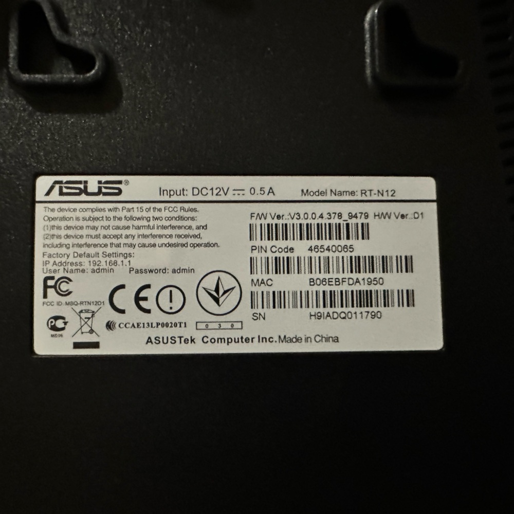ASUS RT-N12 Wireless-N300 Router - Picture 8 of 8